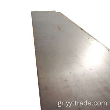 SA285 GR.C Strength Stream Steel Plate